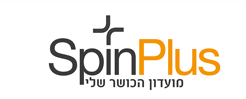 מכוני כושר – SpinPlus – זכרון יעקב