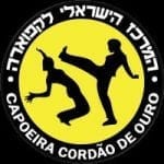 קפוארה – המרכז הישראלי לקפוארה – רעננה