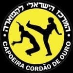 קפוארה – המרכז הישראלי לקפוארה – פתח תקווה