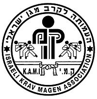 קרב מגע ברחובות