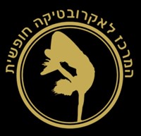 אקרובטיקה ירושלים