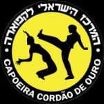 קפוארה ברמת השרון